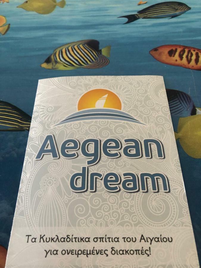Aegean Dream 1 Villa Panteli ภายนอก รูปภาพ